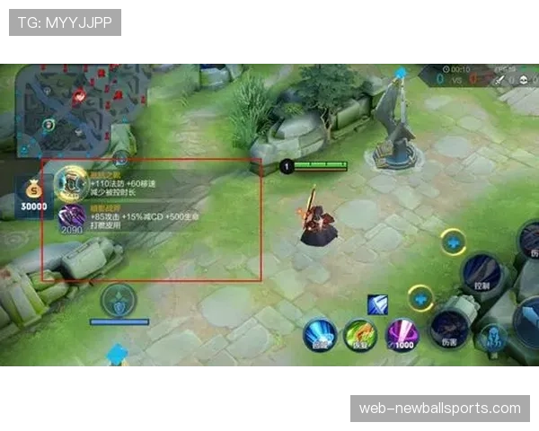 深度战术:浙江队如何用无限换防锁死弗格,赢得关键一胜